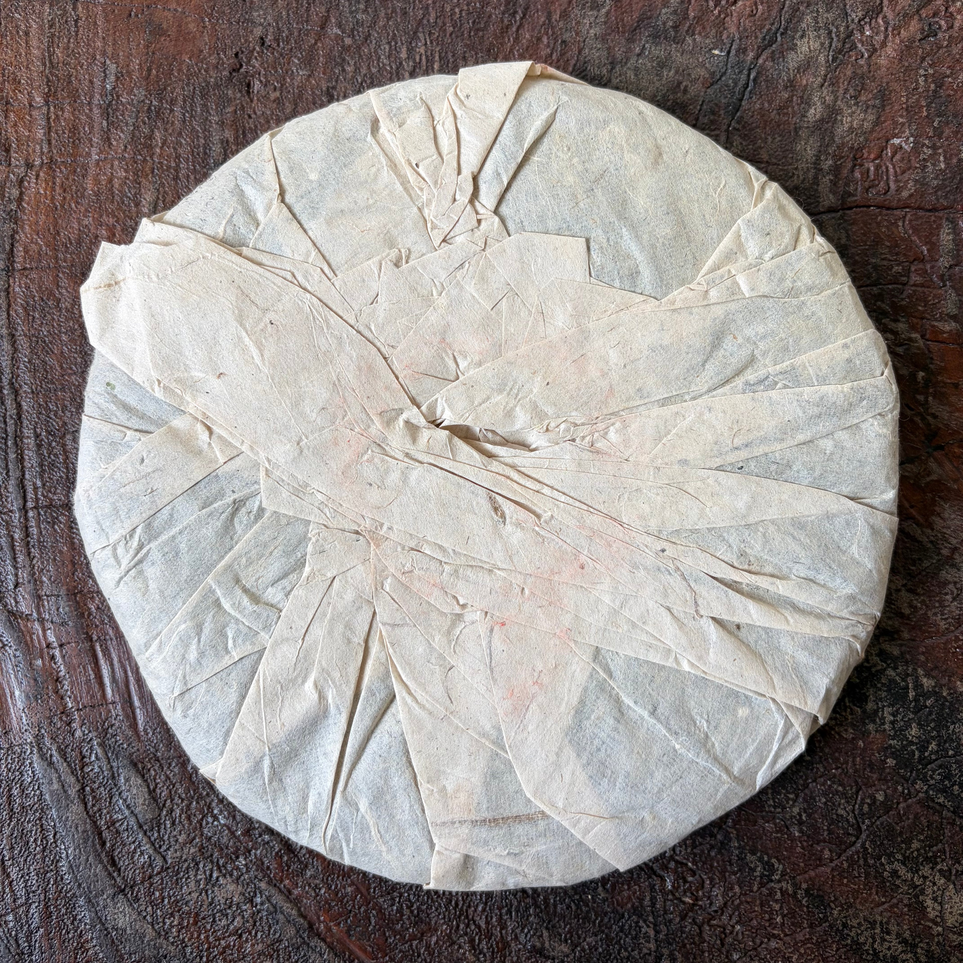 2003 Bulang Jing Pin