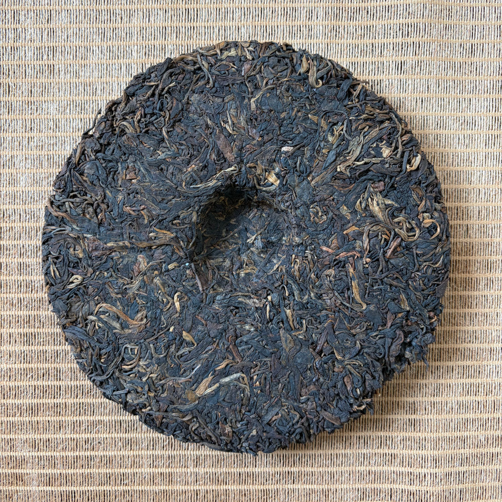 2003 Bulang Jing Pin