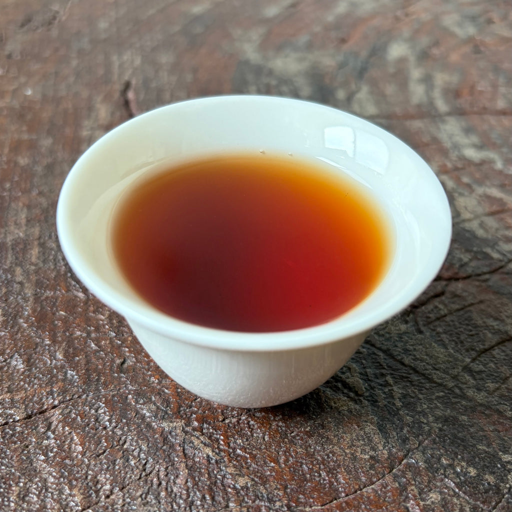 Taiwan Wet Storage Puer Sampler #1