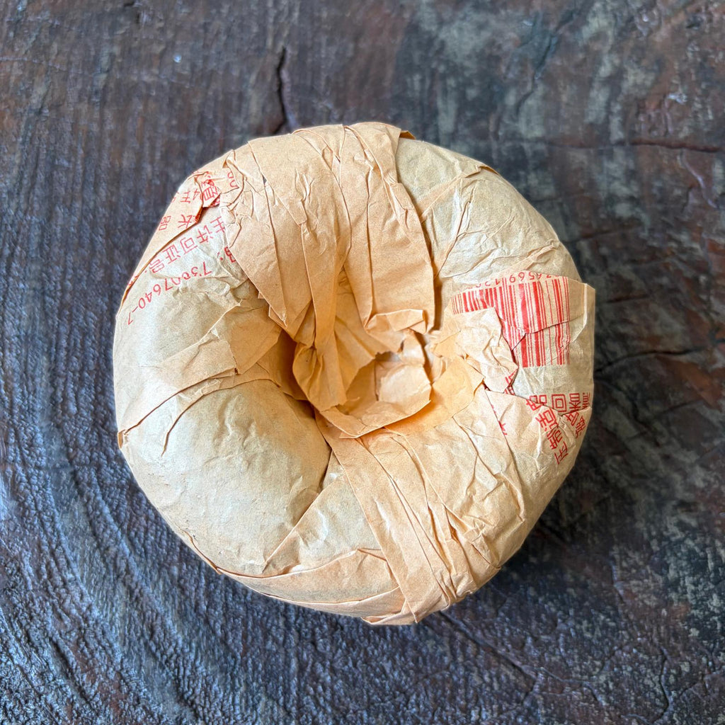 2004 Xinghai Tea Factory Lao Ban Zhang Ecological Tuocha