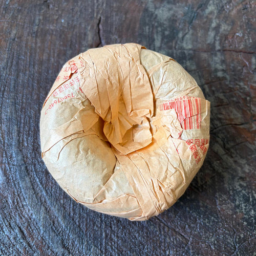 2004 Xinghai Tea Factory Lao Ban Zhang Ecological Tuocha