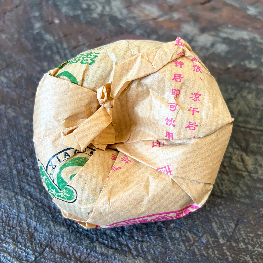 2004 Xiaguan Special Grade Tuocha