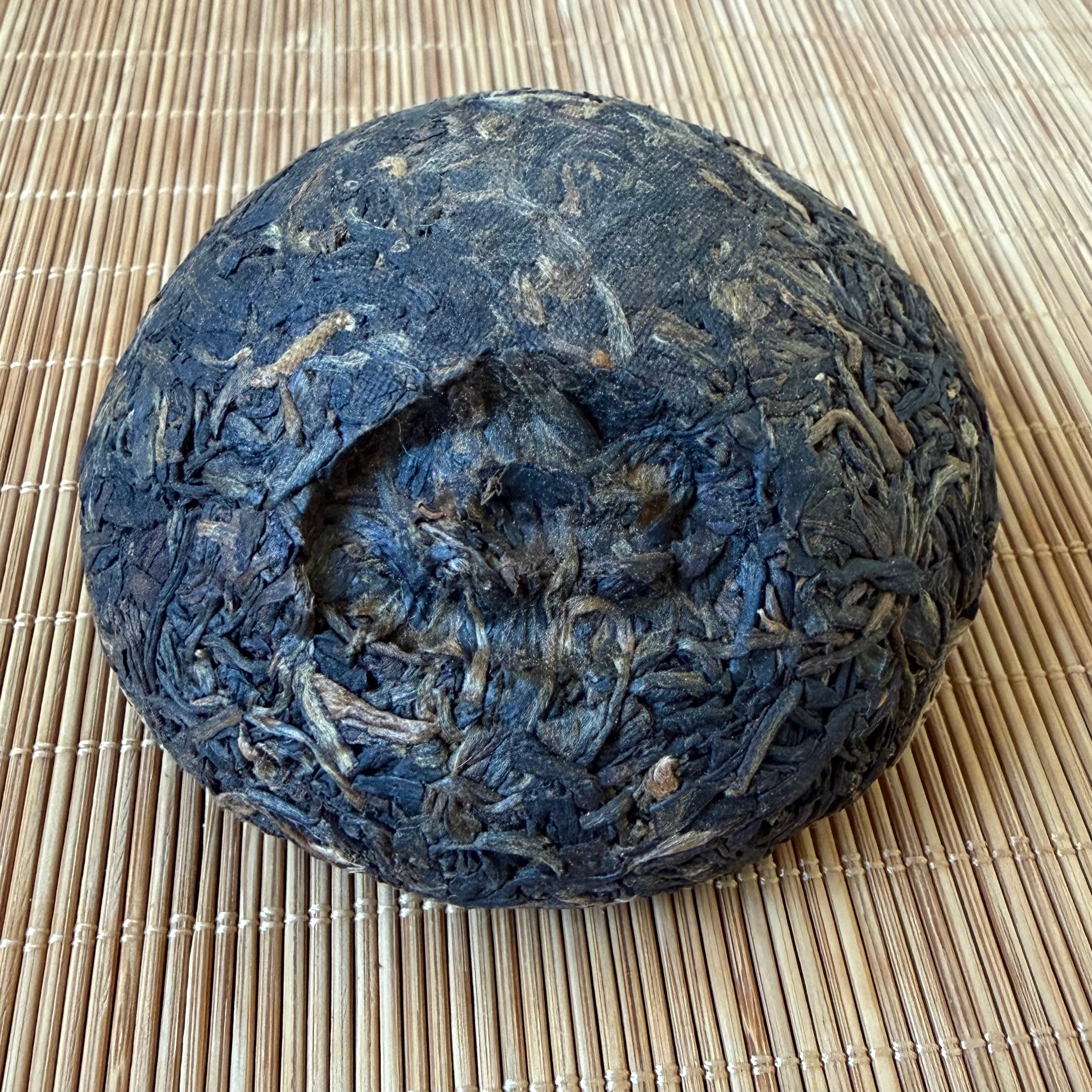 2004 Xiaguan Special Grade Tuocha