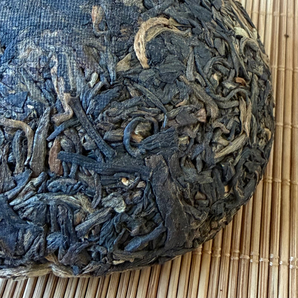 2004 Xiaguan Special Grade Tuocha