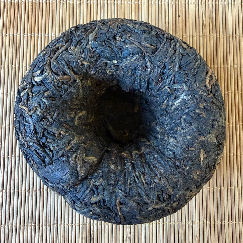 2004 Xiaguan Special Grade Tuocha