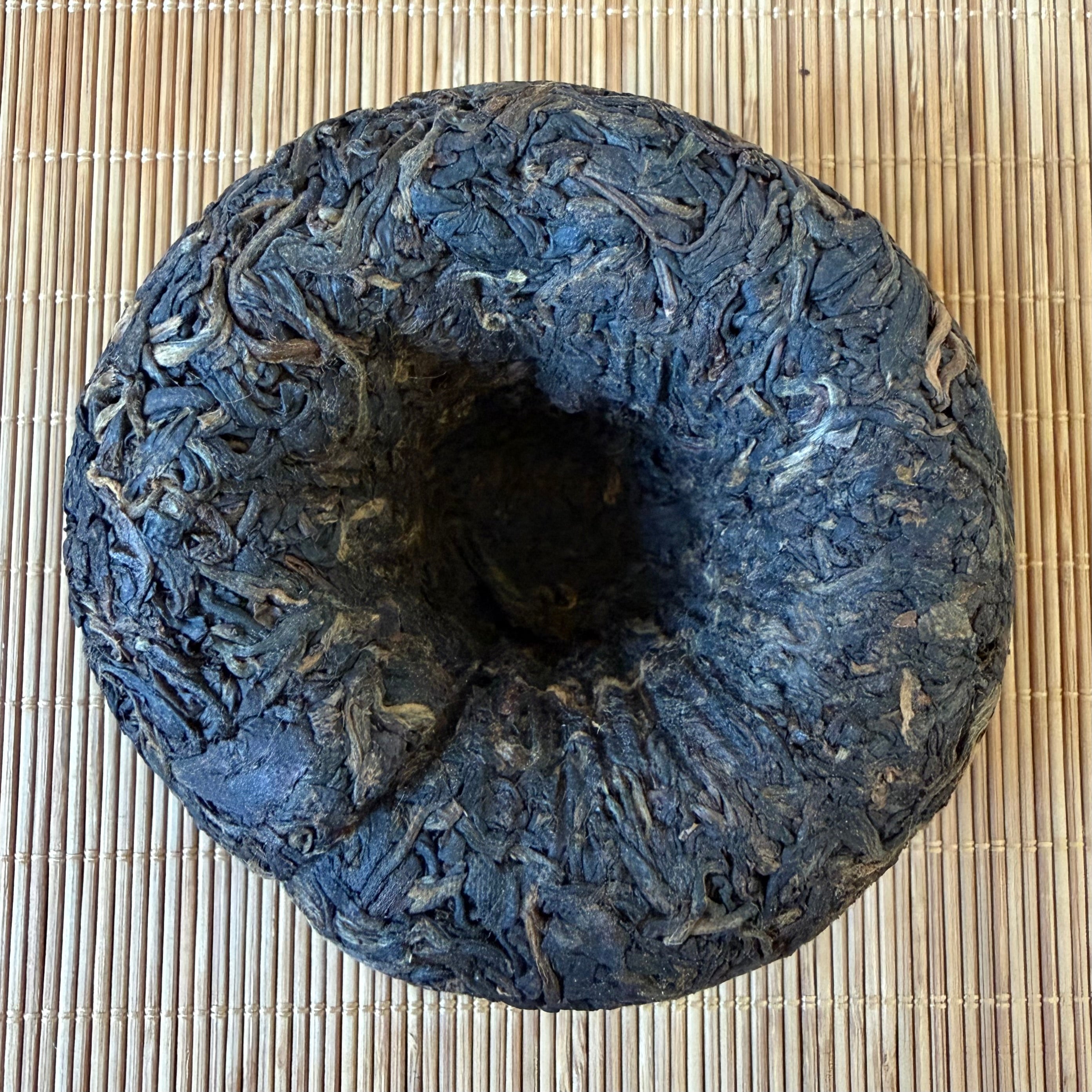 2004 Xiaguan Special Grade Tuocha