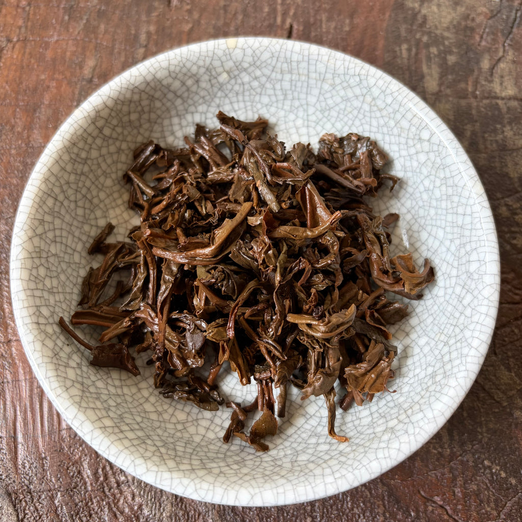 2004 Xiaguan Special Grade Tuocha