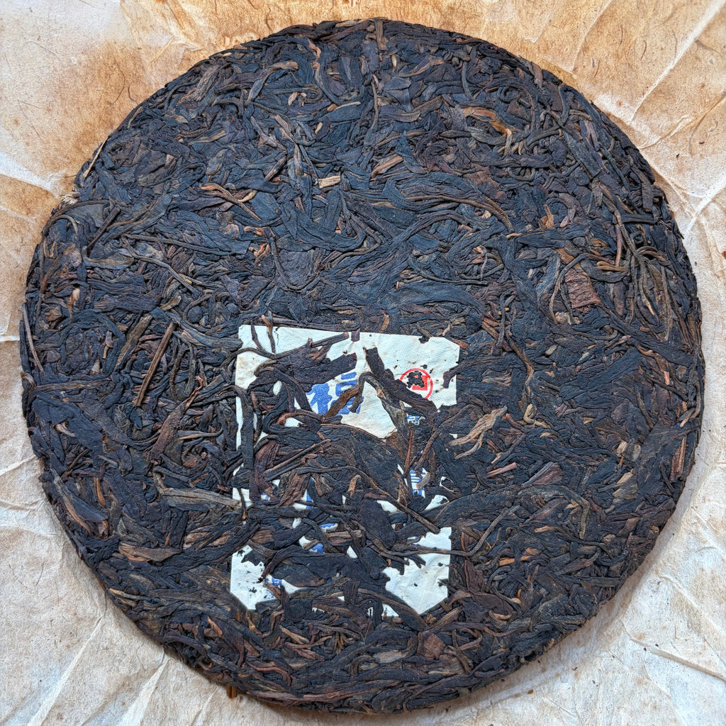 2006 Fu Lu Yuan Cha