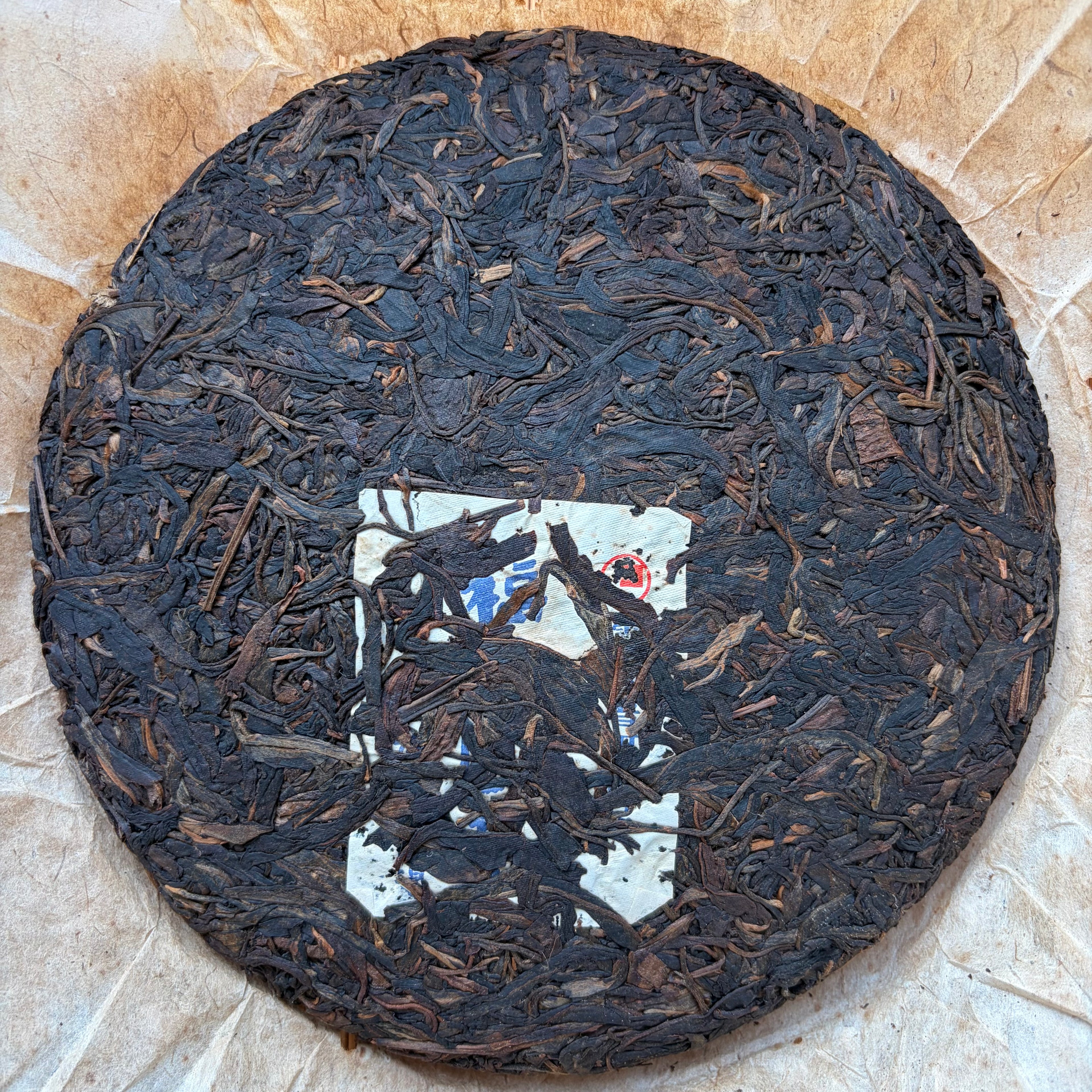 2006 Fu Lu Yuan Cha