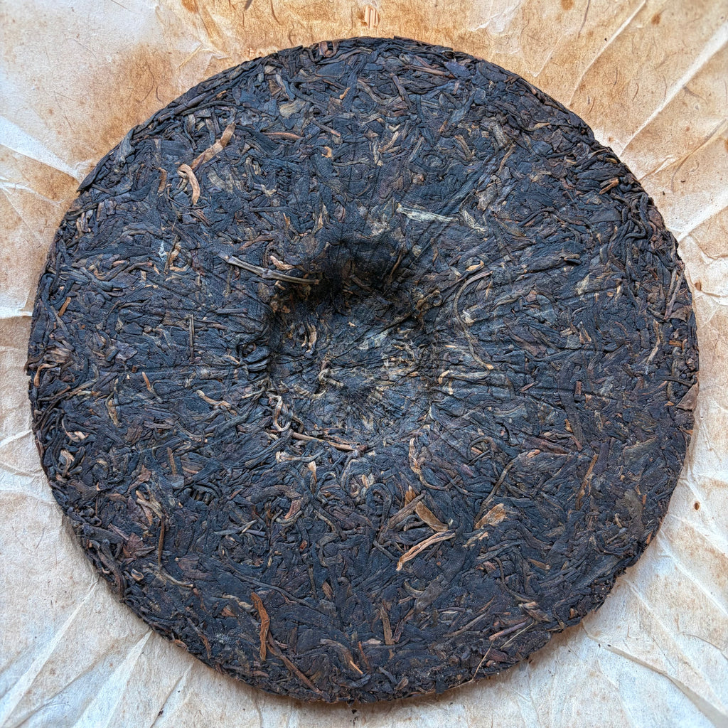 2006 Fu Lu Yuan Cha
