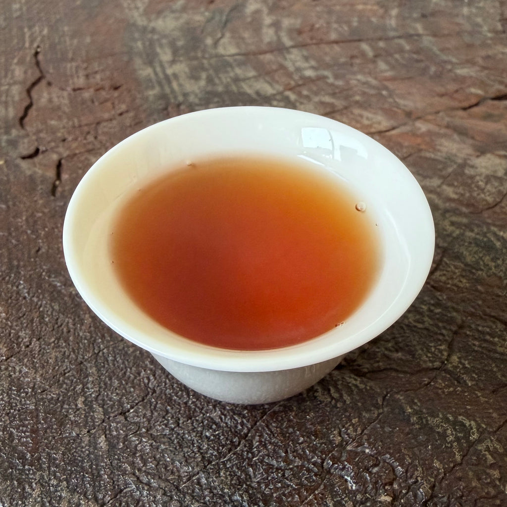 2006 Fu Lu Yuan Cha