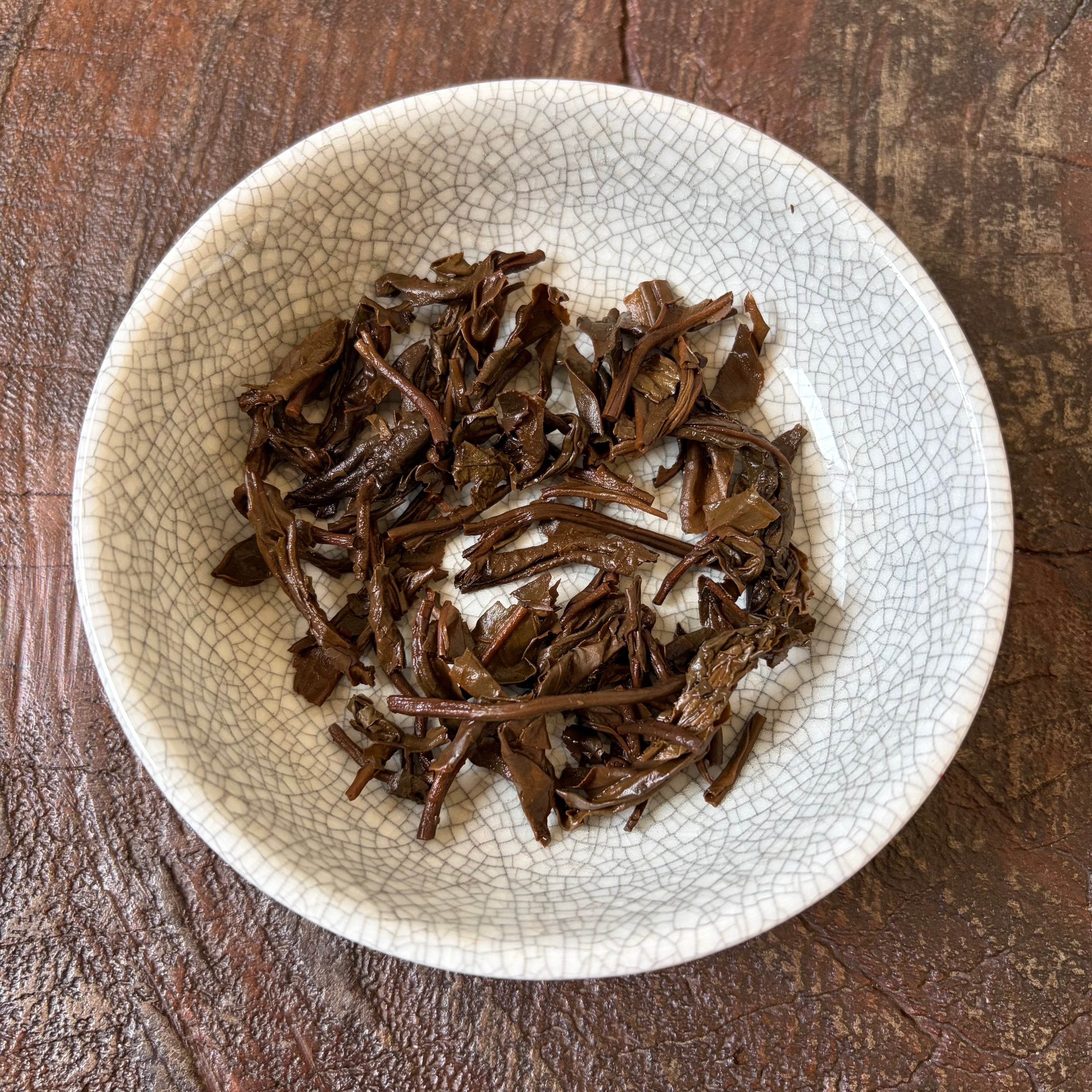 2006 Fu Lu Yuan Cha