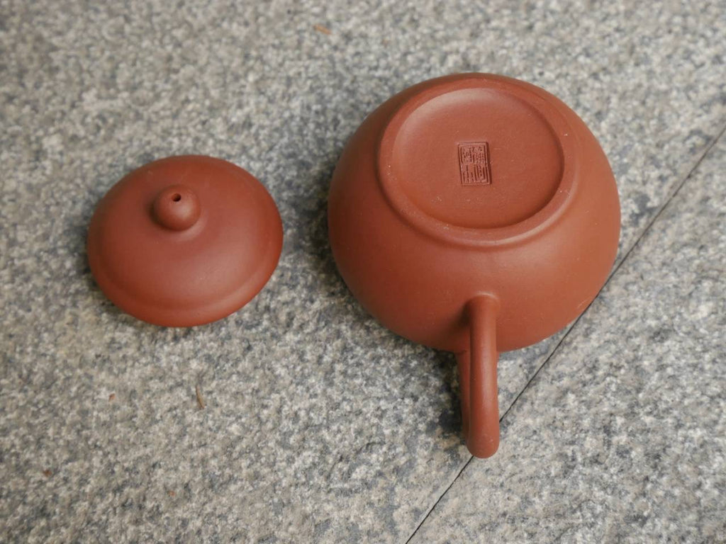 Hongni Shuiping Teapot