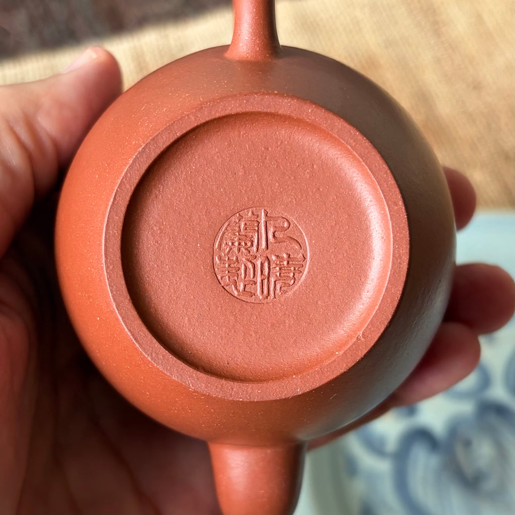 Hongni Teapot