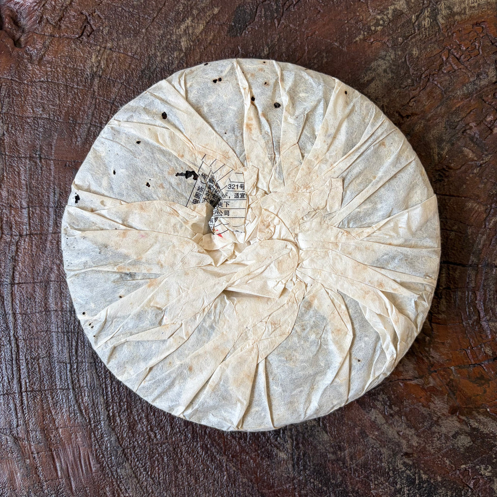 2011 Taiji Yuan Cha