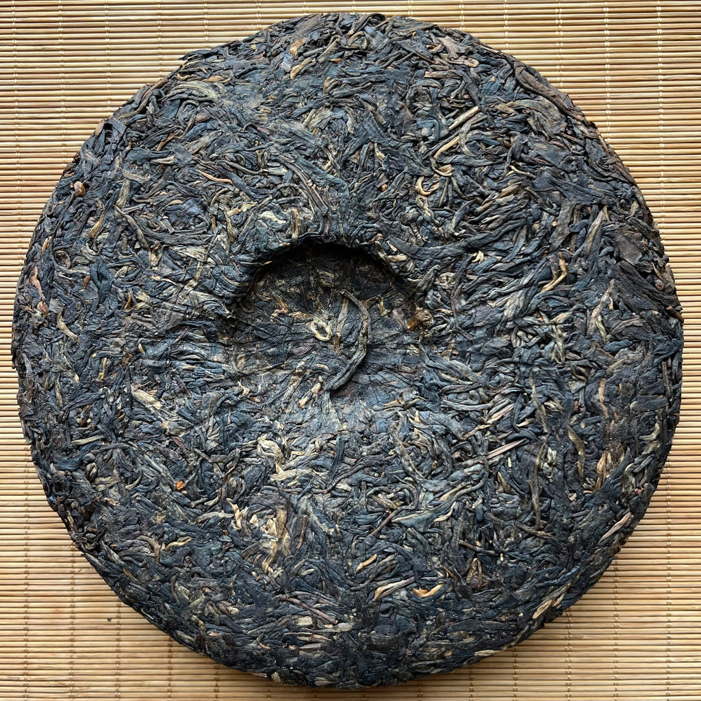 2011 Taiji Yuan Cha