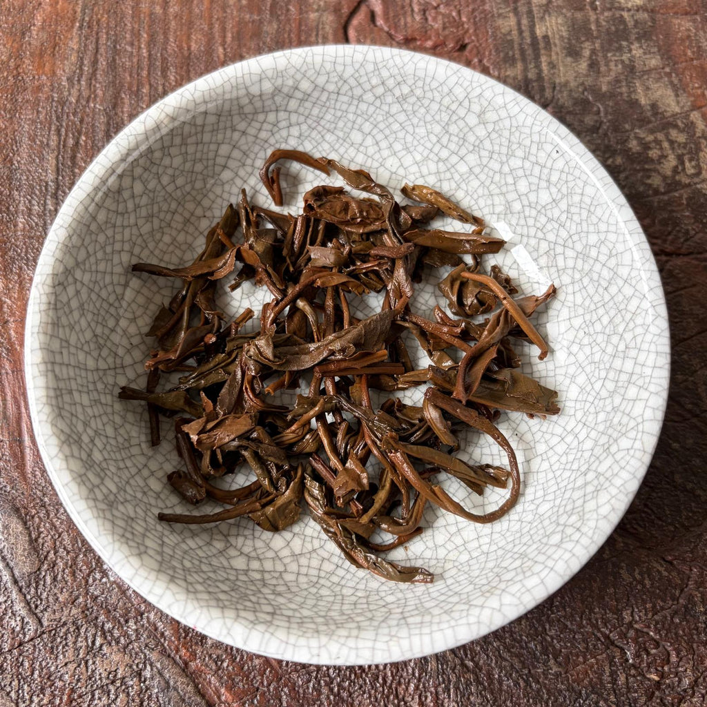2011 Taiji Yuan Cha