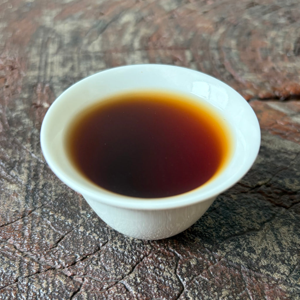 80s-90s Broken Pieces Sheng Puer