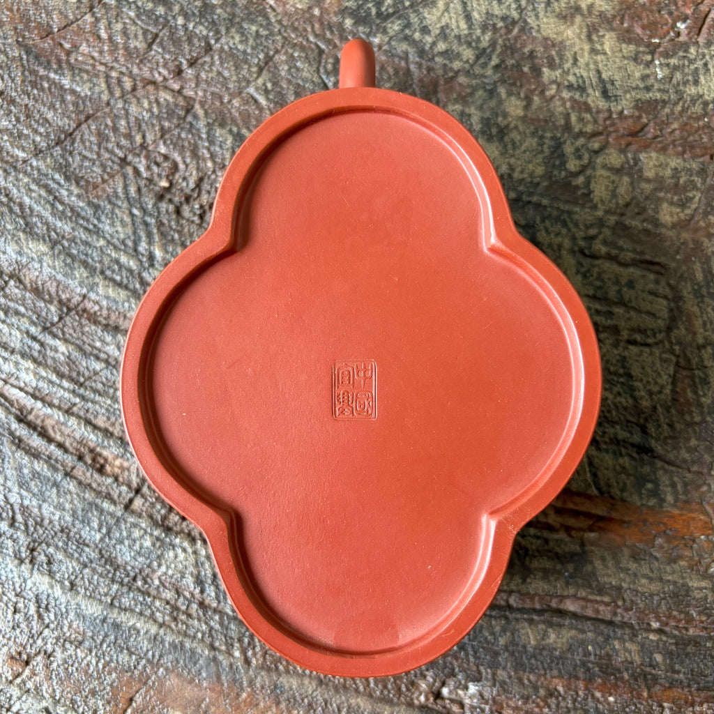 Hongni Teapot