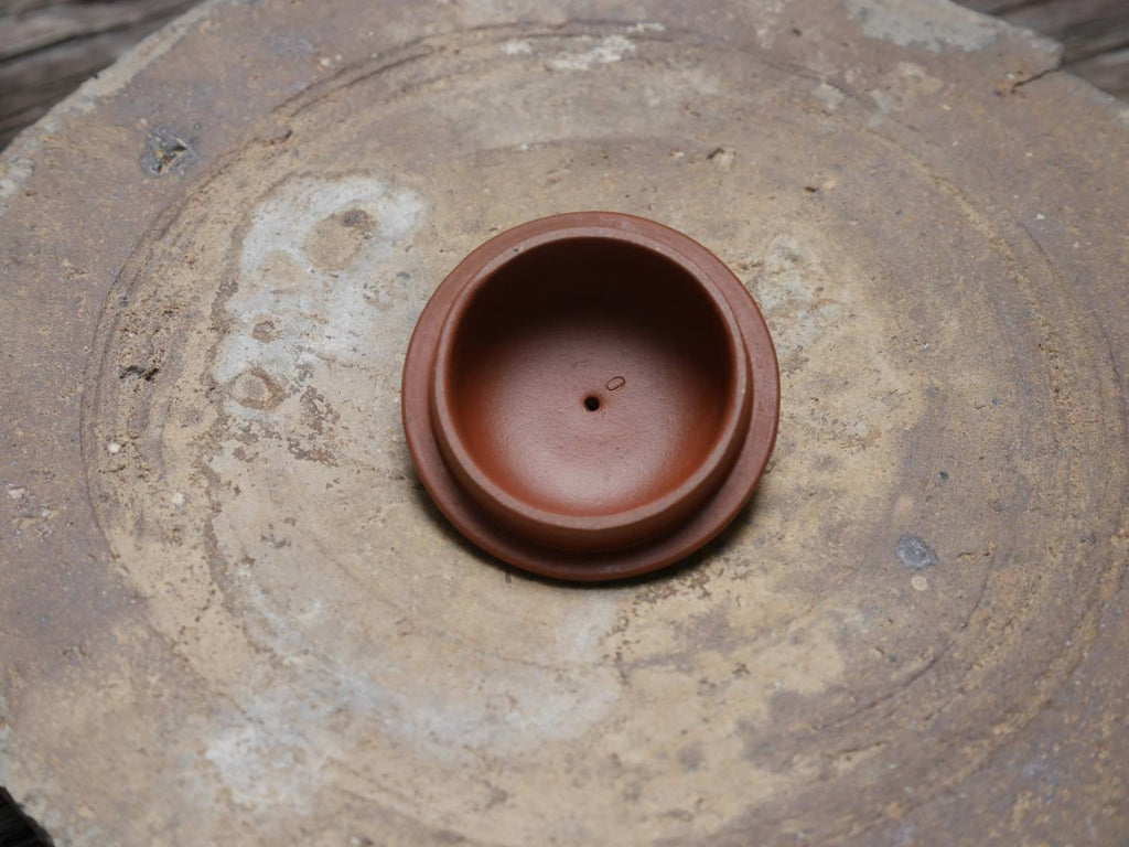Shuiping Pigeon Spout Teapot