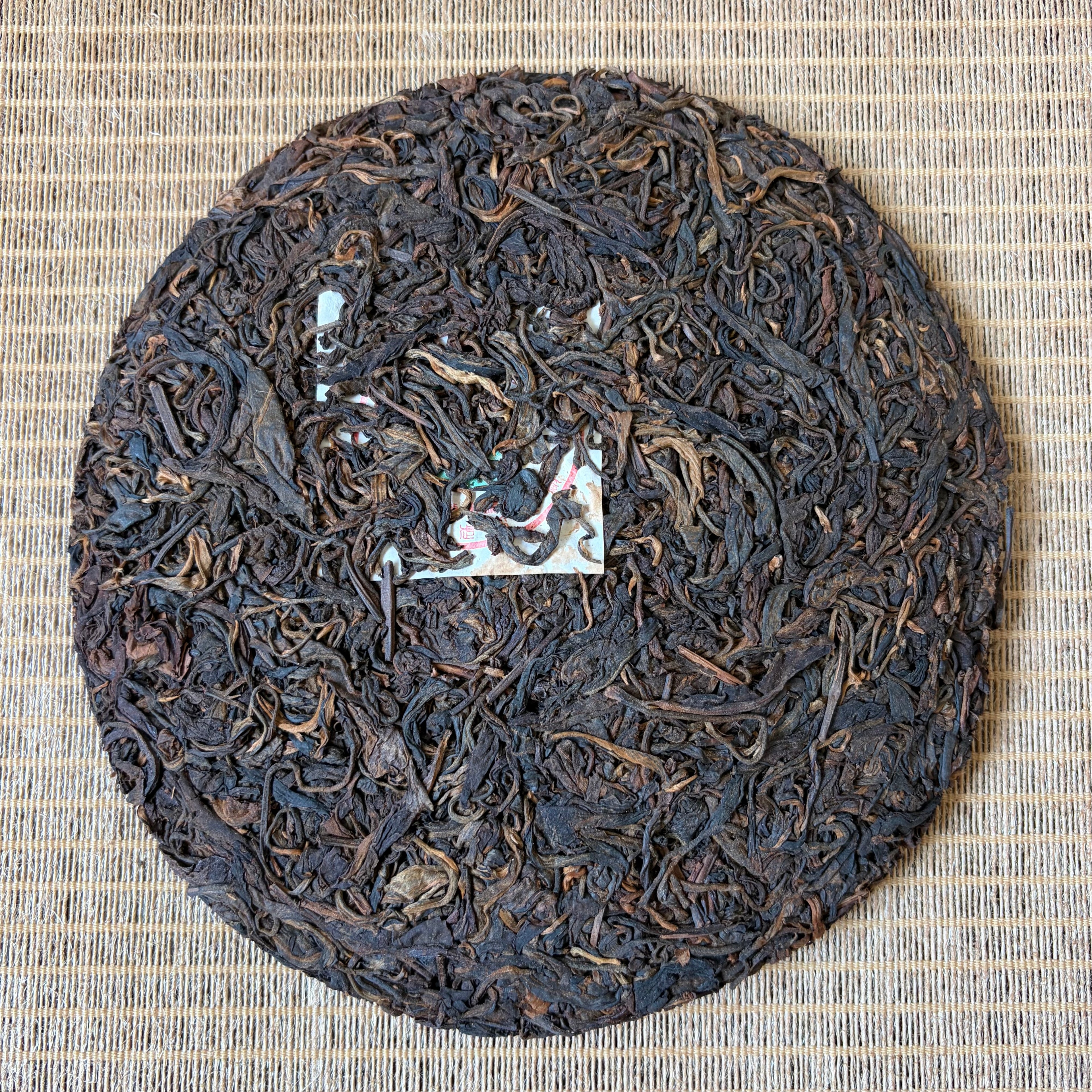 2000 Jin Ye Hao Yiwu Ancient Tea Tree