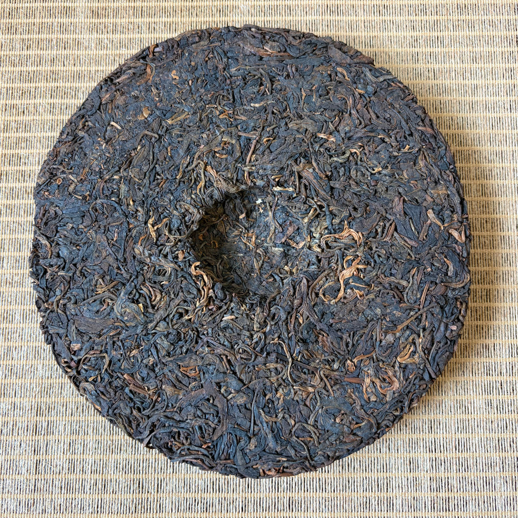 2000 Jin Ye Hao Yiwu Ancient Tea Tree