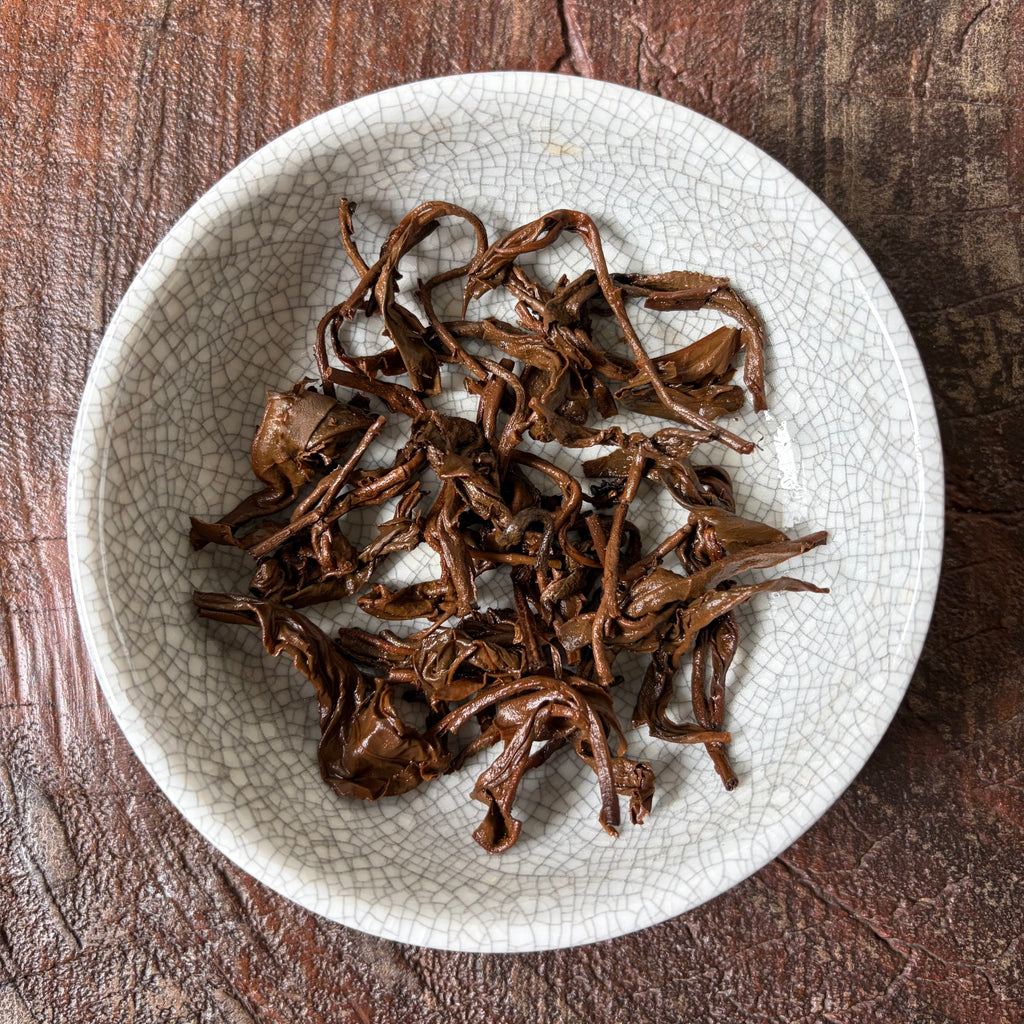 2000 Jin Ye Hao Yiwu Ancient Tea Tree