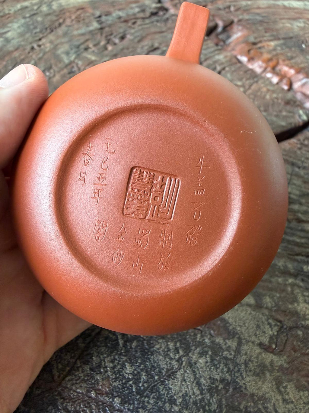 Hongni Teapot