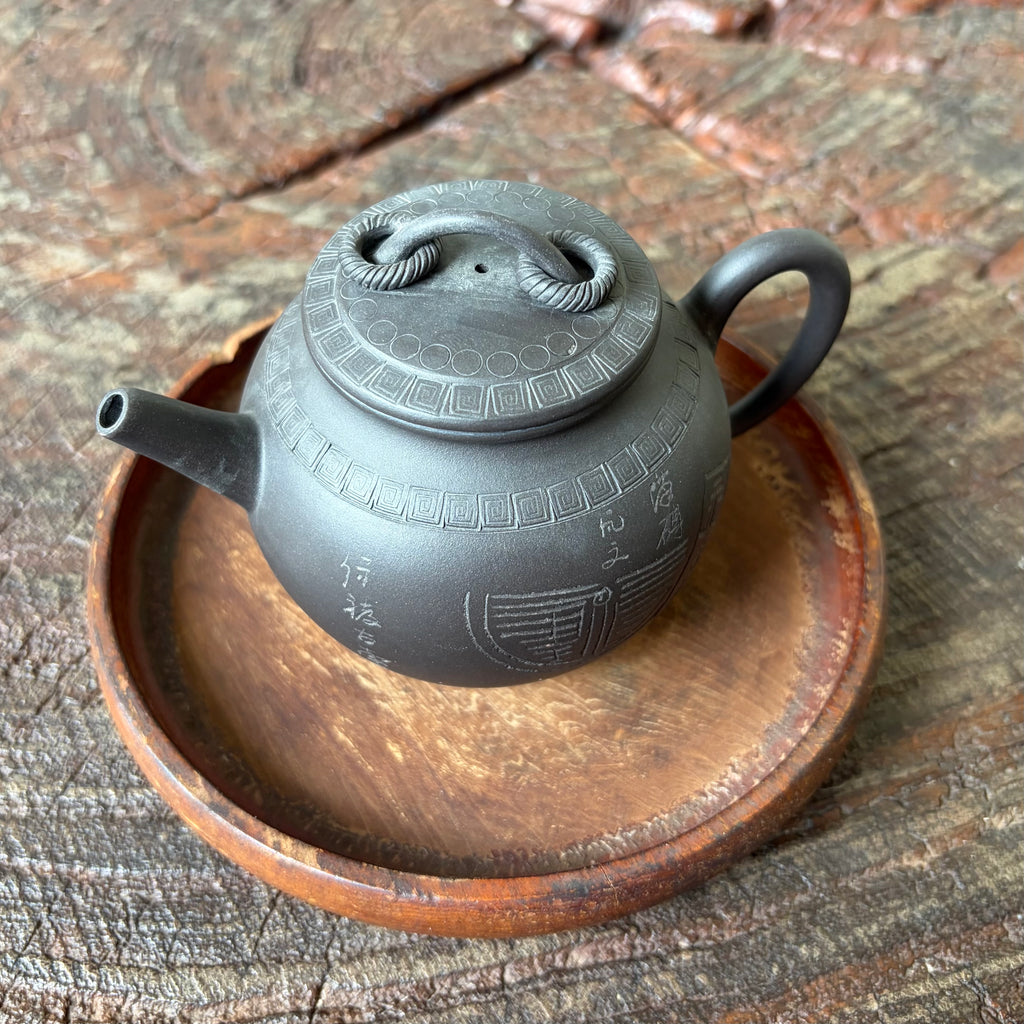 Ju Lun Zhu Teapot