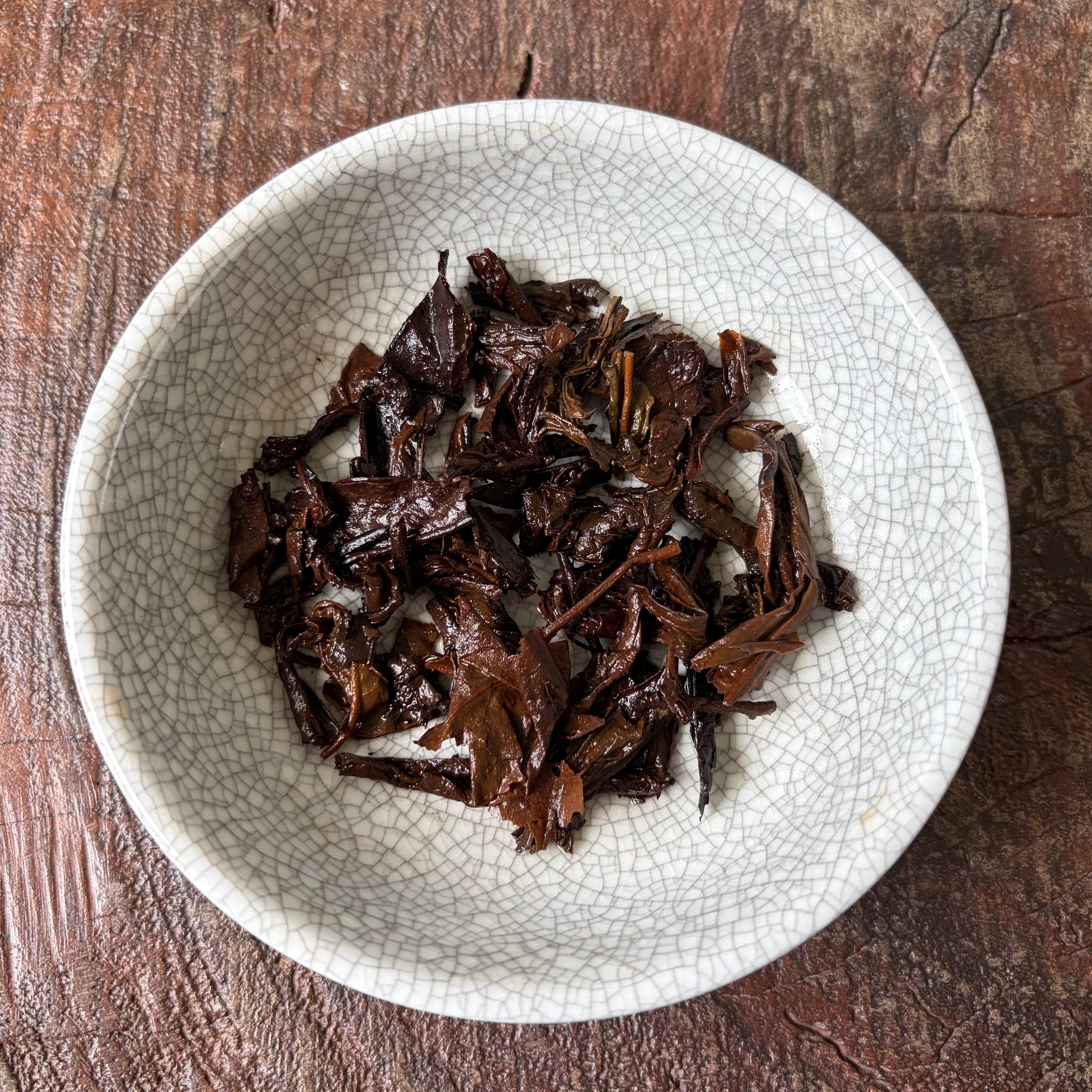 Taiwan Wet Storage Puer Sampler #1