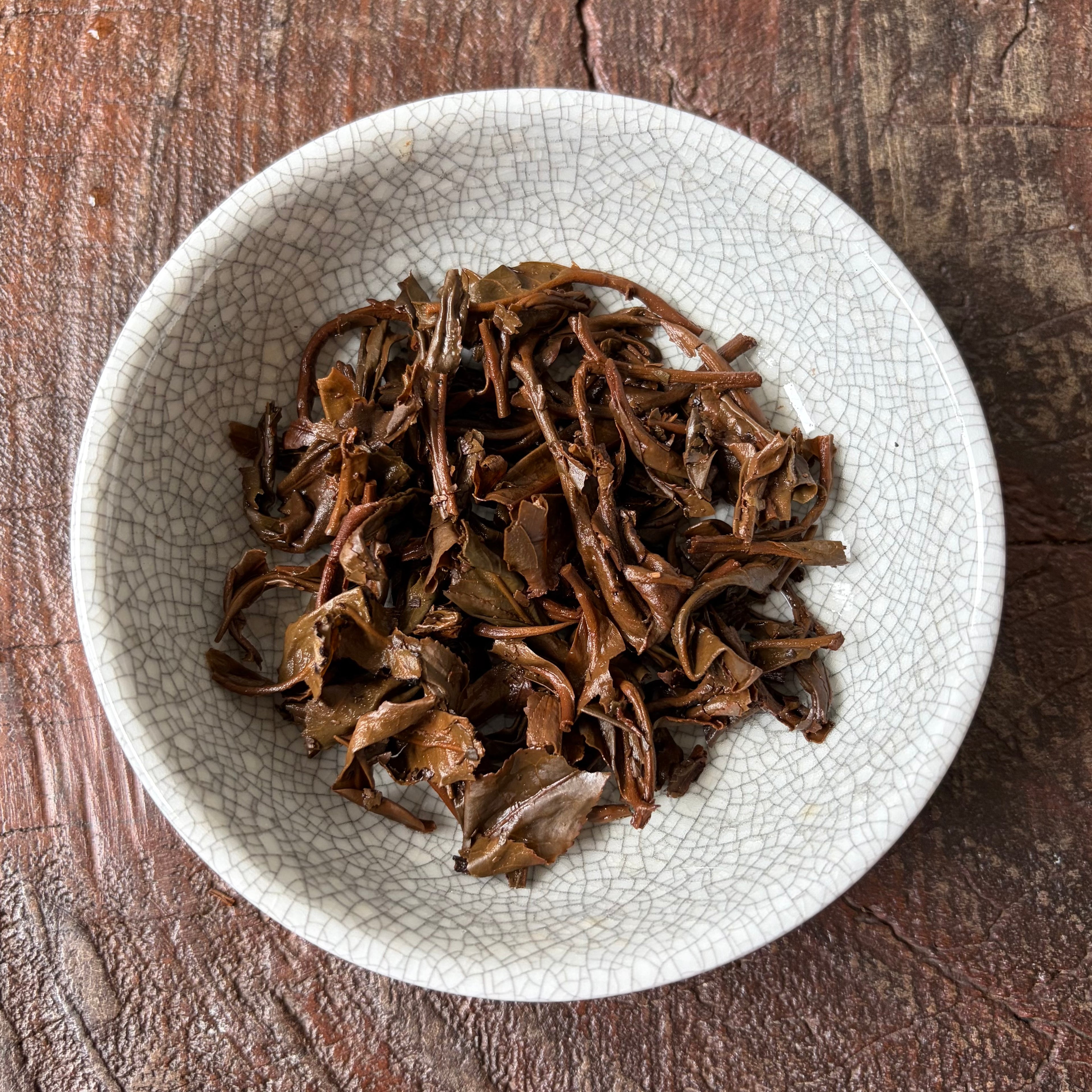 2005 Grateful Tea Factory Nannuo Zheng Shan