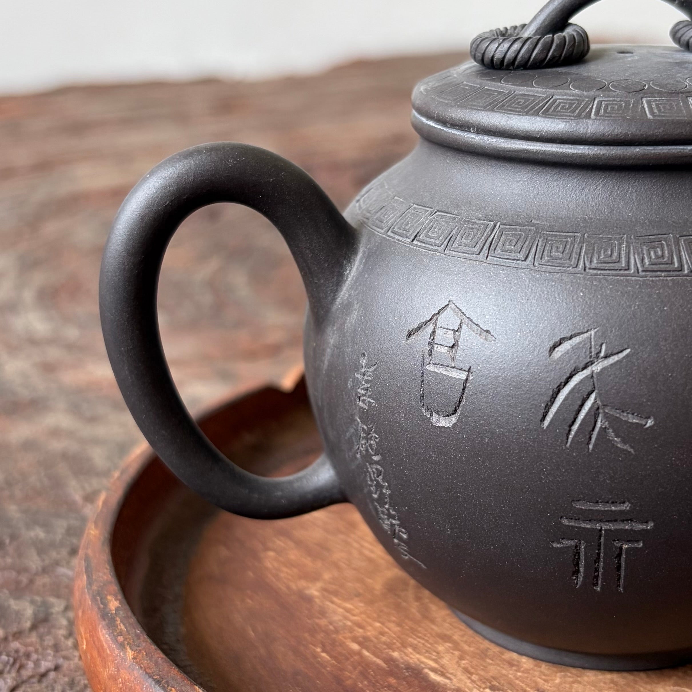 Ju Lun Zhu Teapot