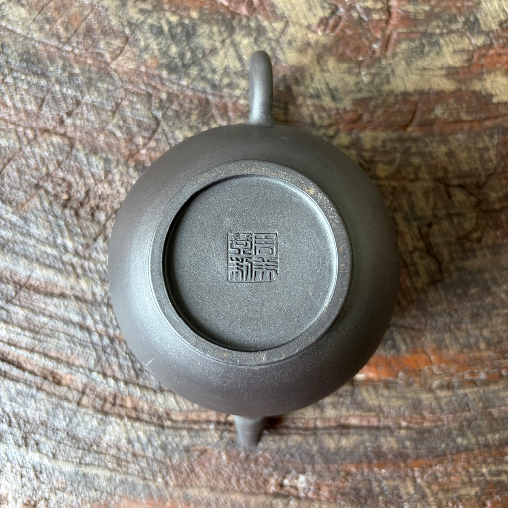 Ju Lun Zhu Teapot