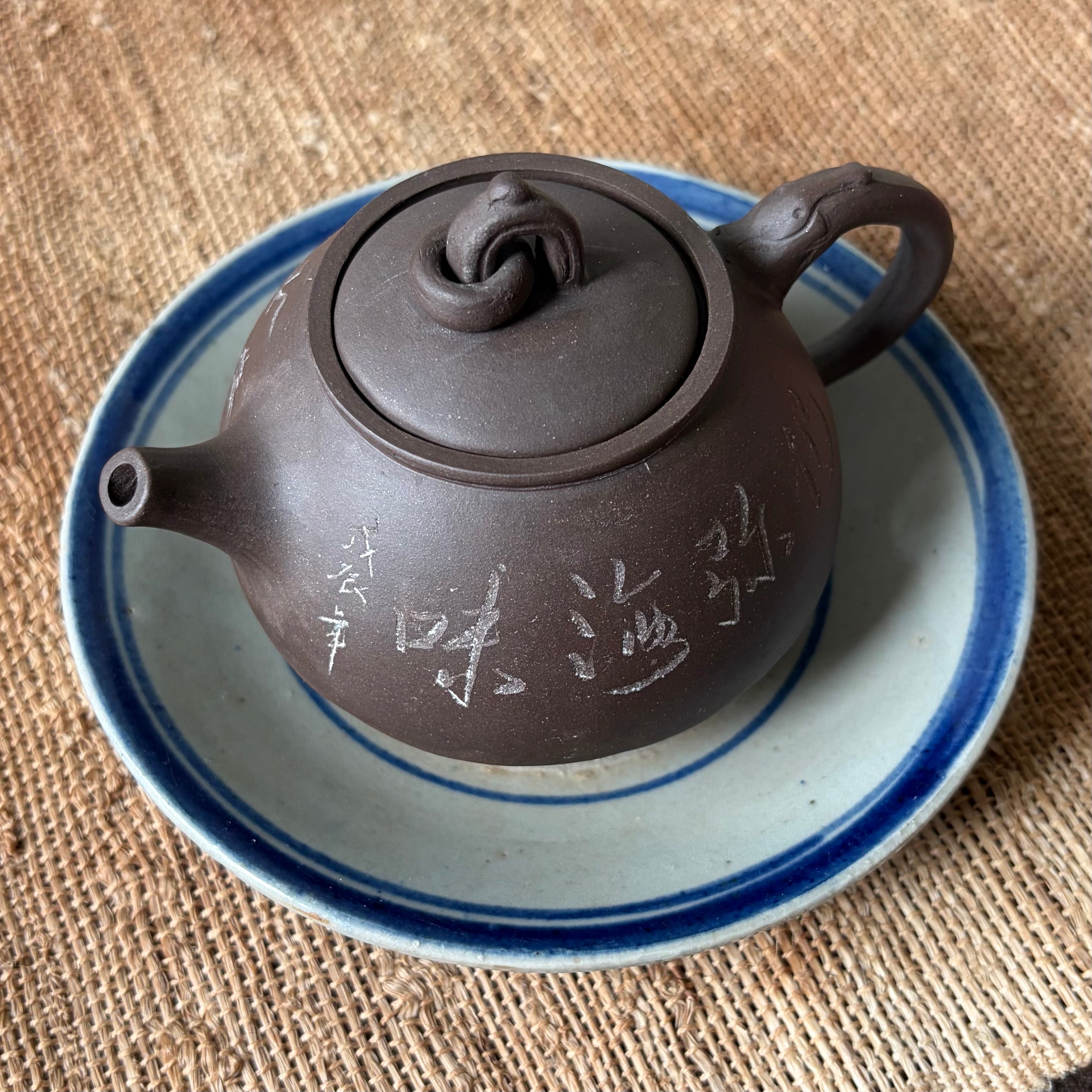 Zini Teapot