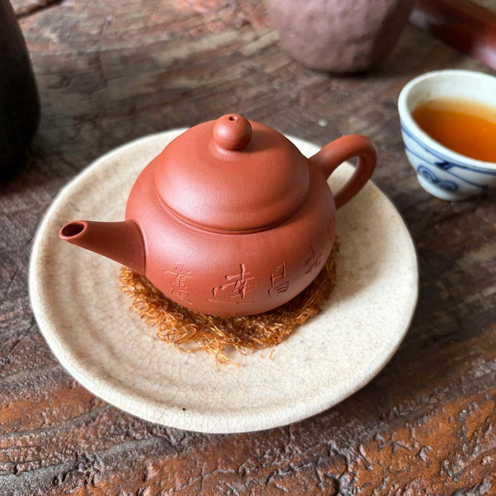 Hongni Shuiping