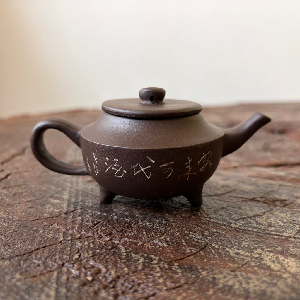 Zini Teapot