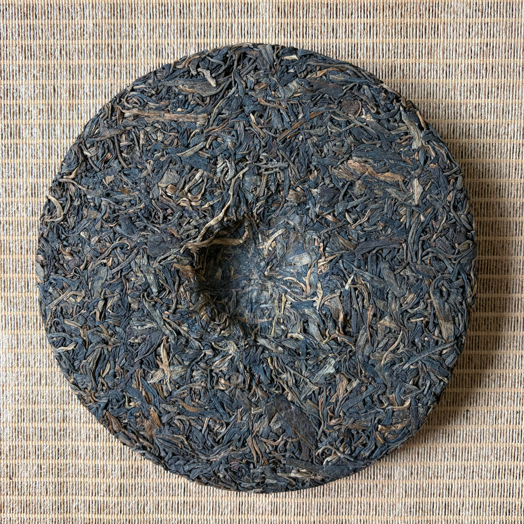 2014 Bada Gushu Sheng Puer