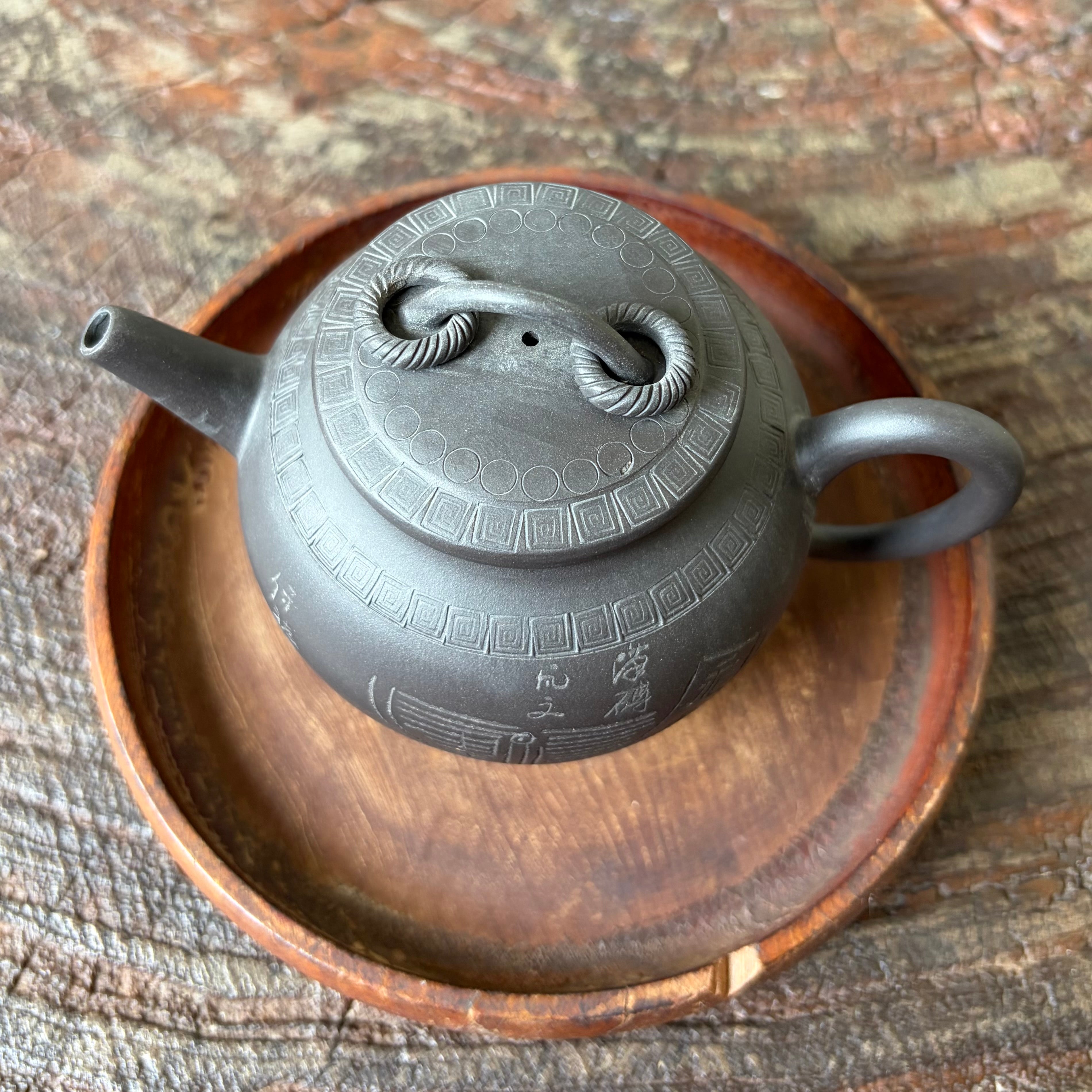 Ju Lun Zhu Teapot