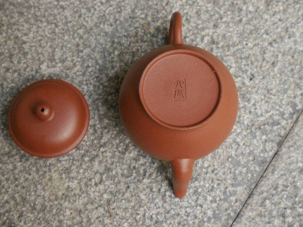 Zhuni Teapot