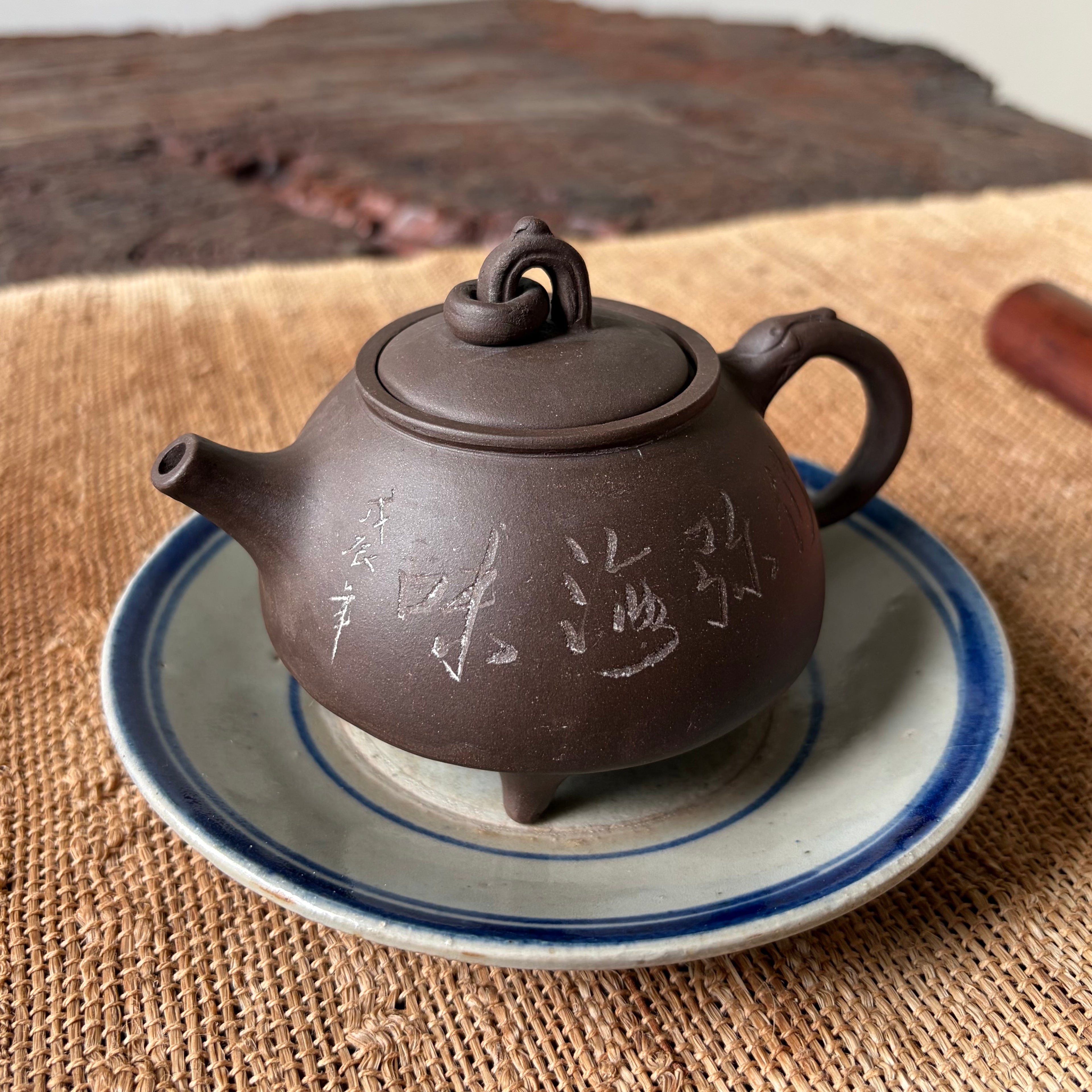 Zini Teapot