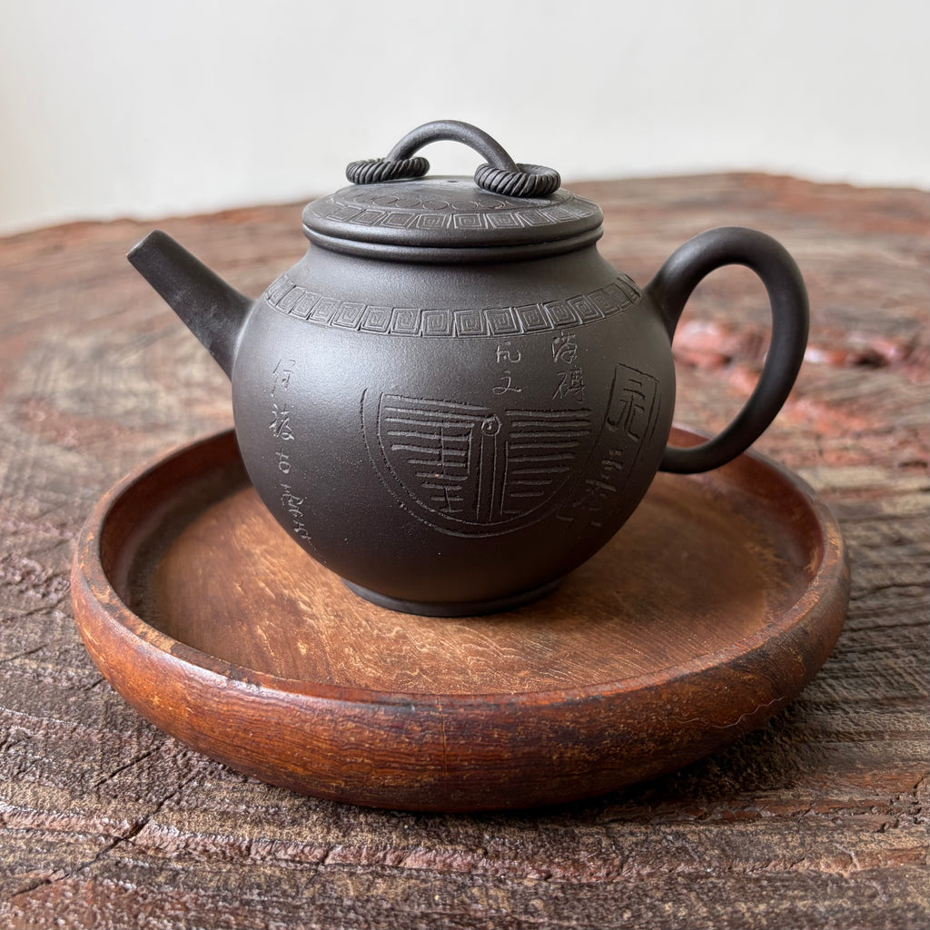 Ju Lun Zhu Teapot