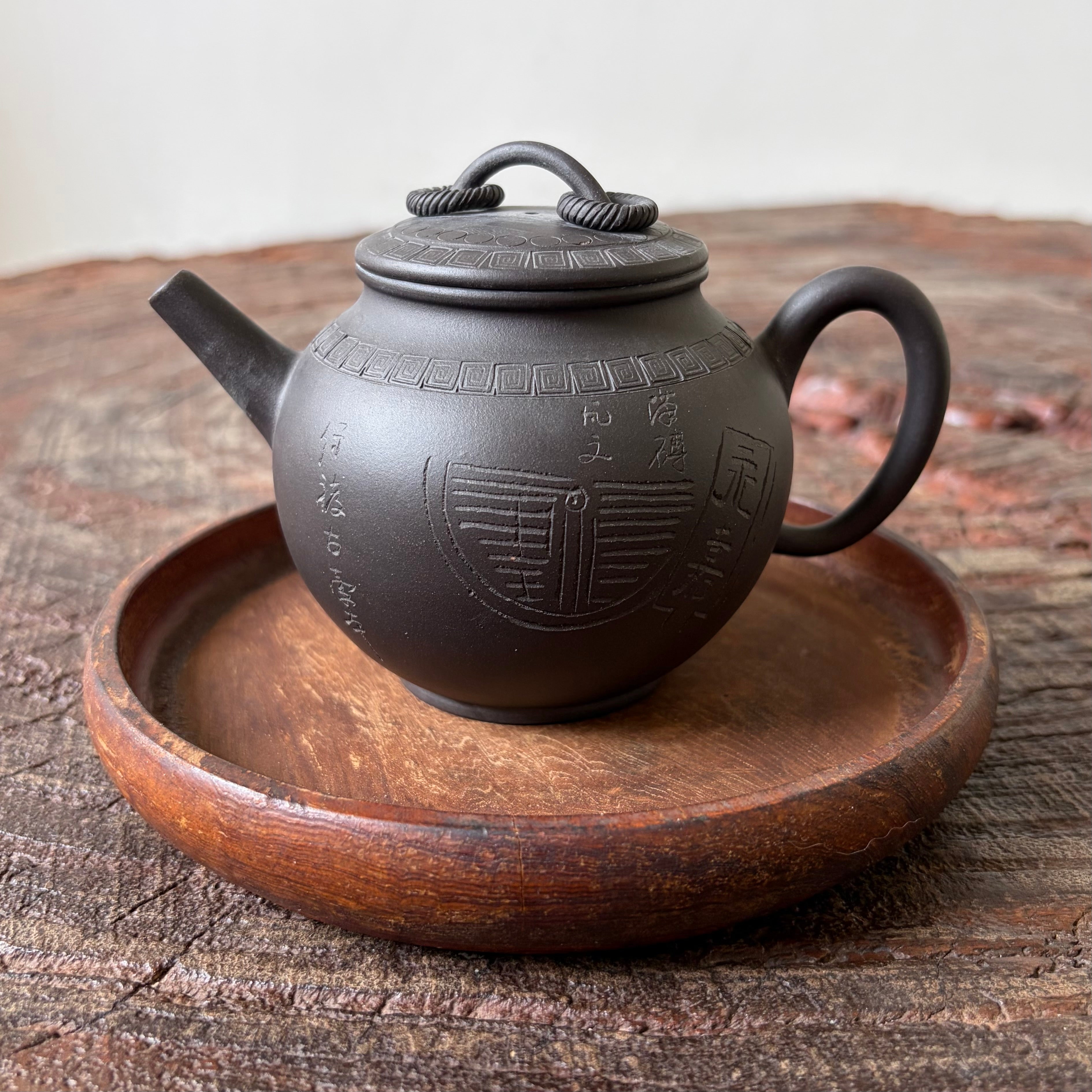 Ju Lun Zhu Teapot