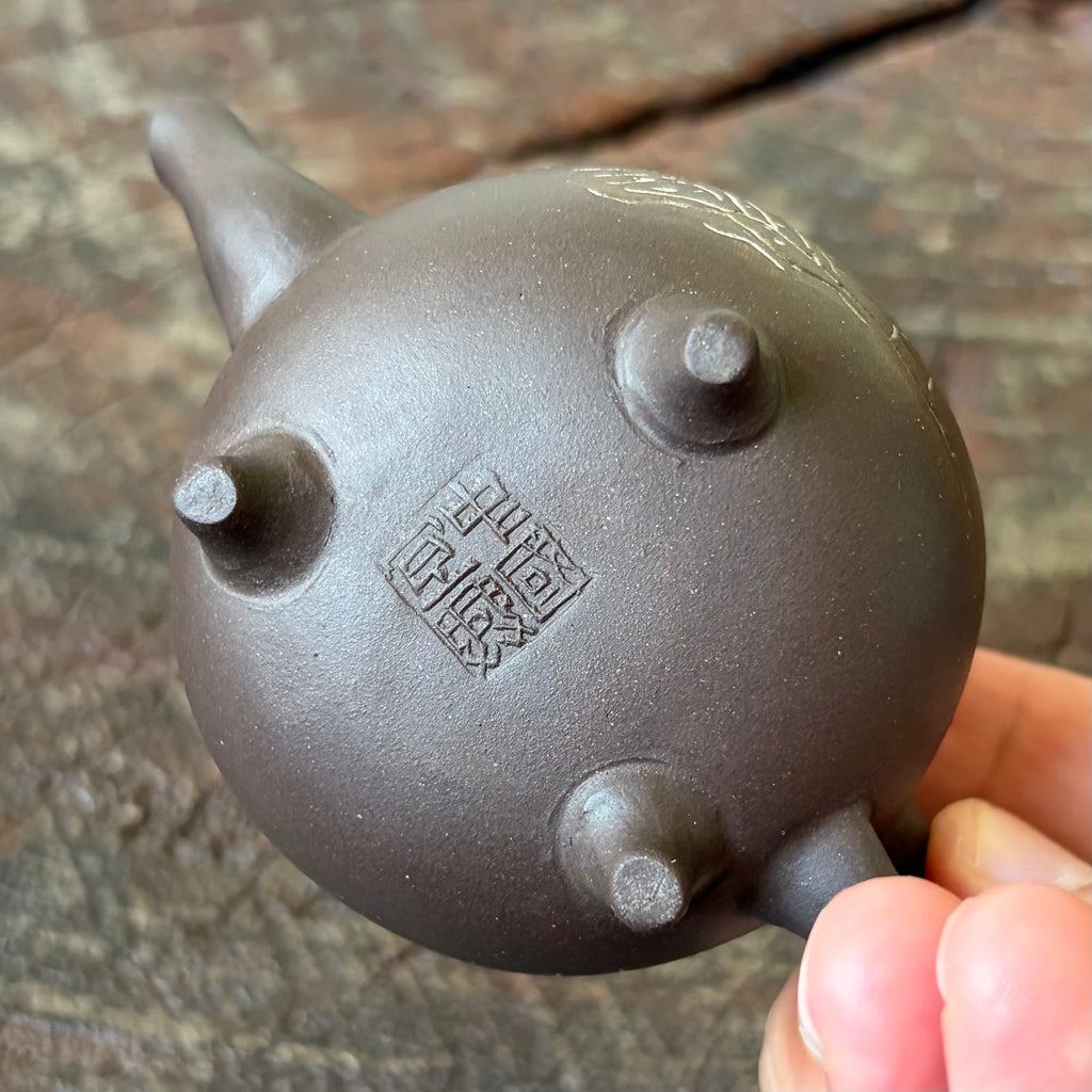 Zini Teapot