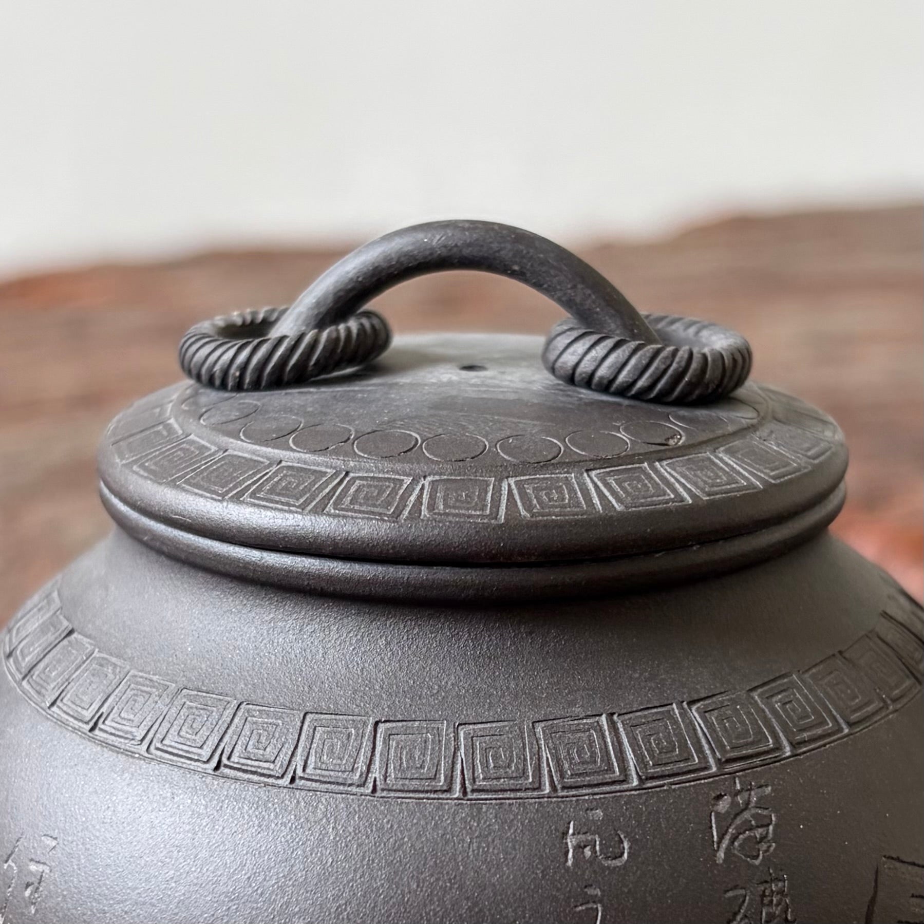 Ju Lun Zhu Teapot