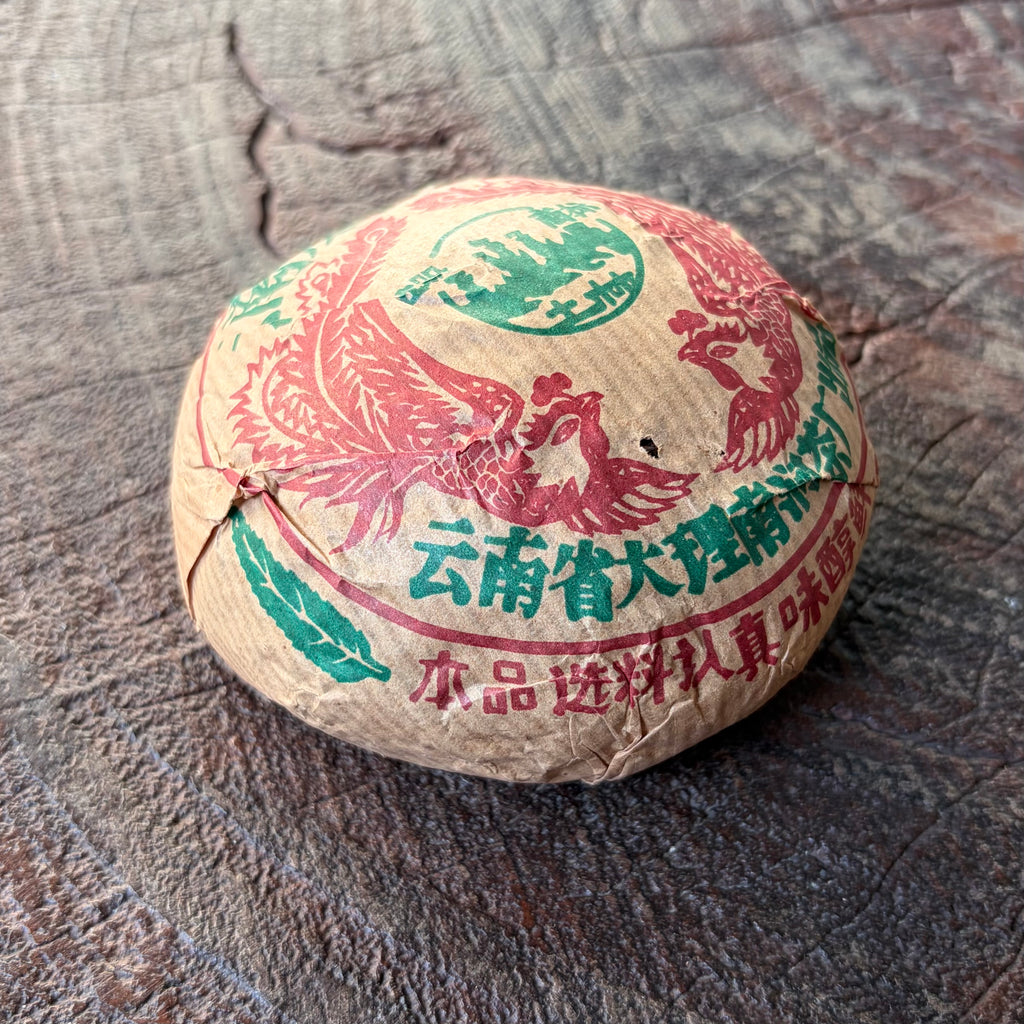 Aged Tulin Phoenix Sheng Tuocha