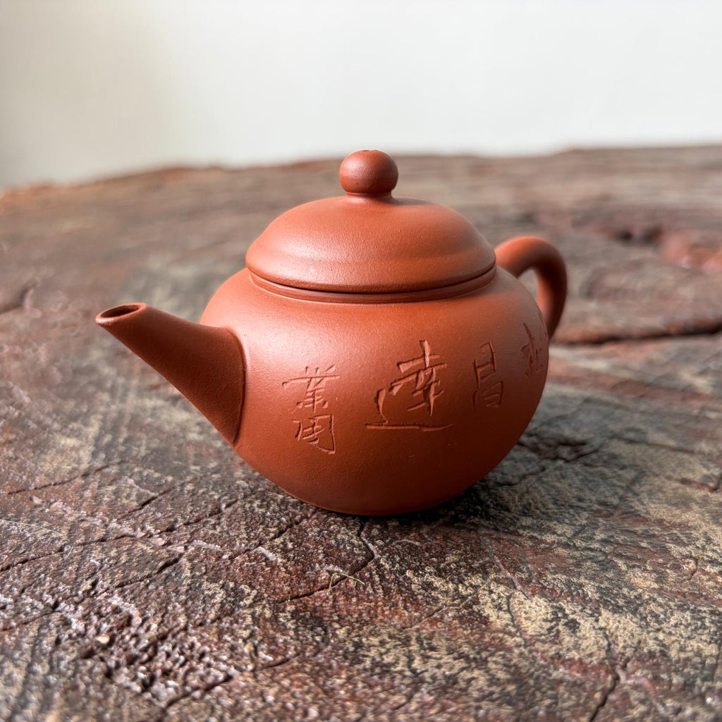 Hongni Shuiping
