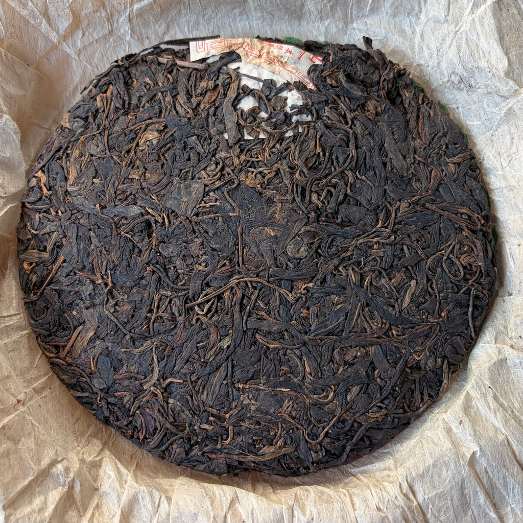 2005 Grateful Tea Factory Nannuo Zheng Shan