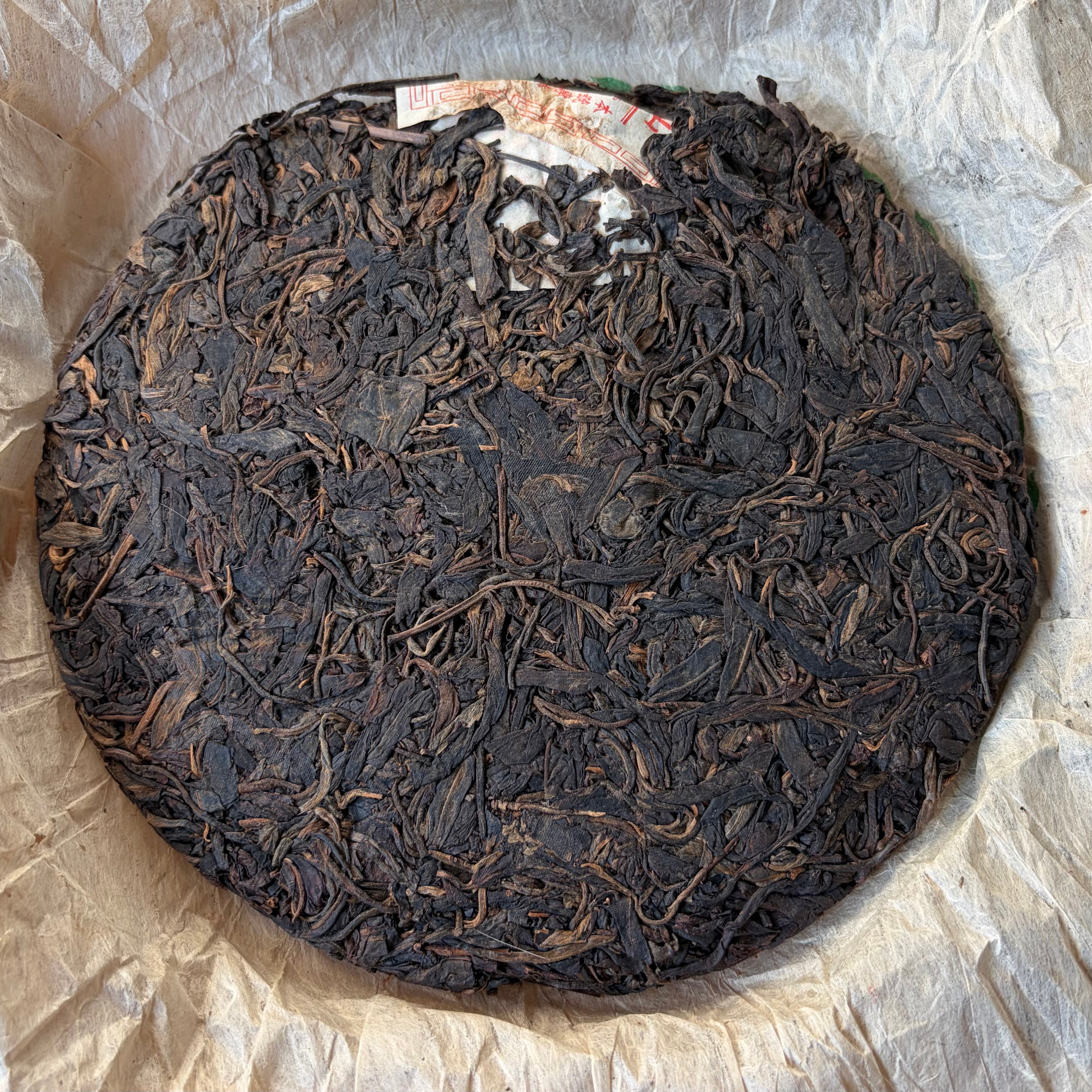 2005 Grateful Tea Factory Nannuo Zheng Shan