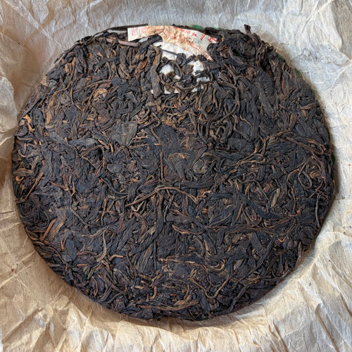 2005 Grateful Tea Factory Nannuo Zheng Shan
