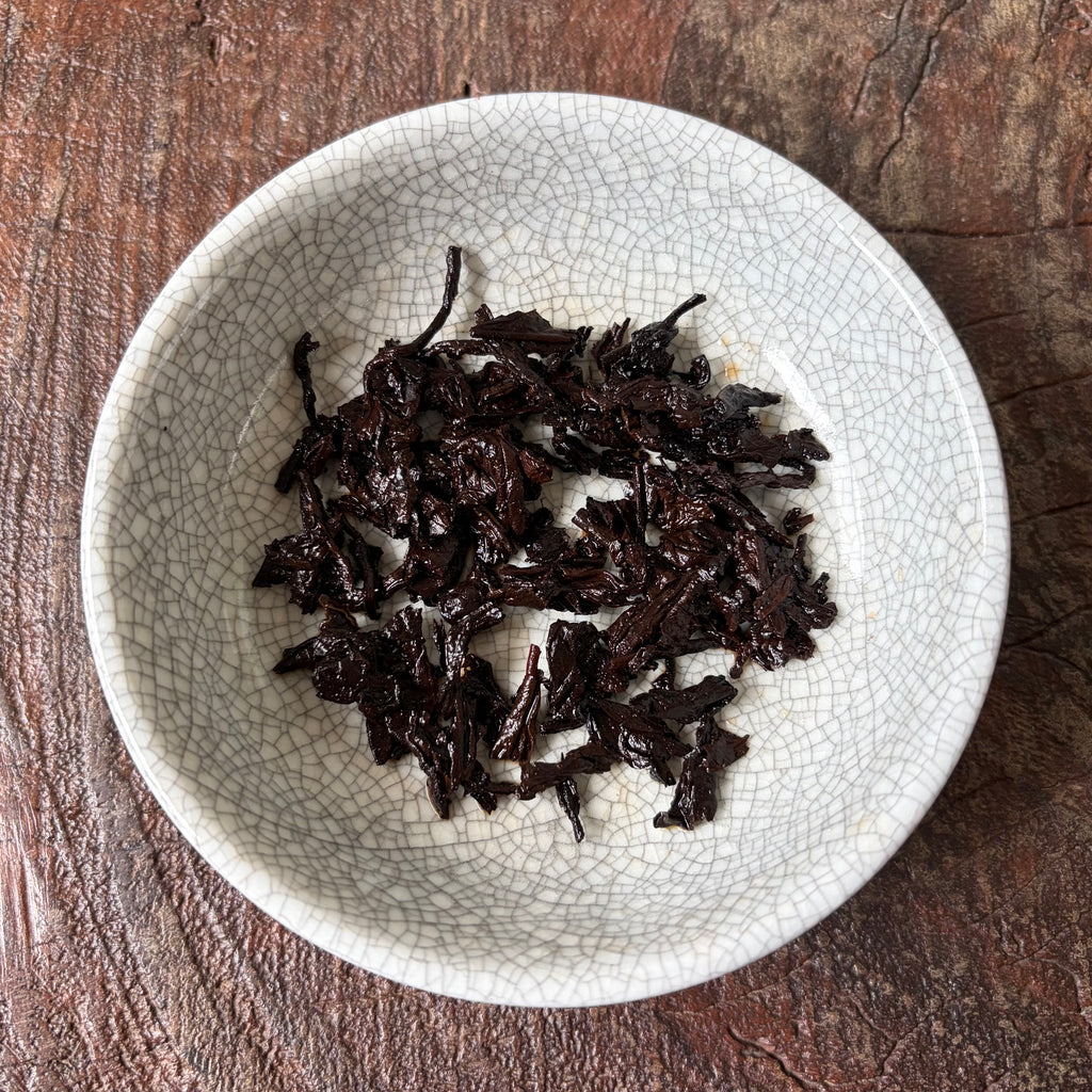 Taiwan Wet Storage Puer Sampler #1